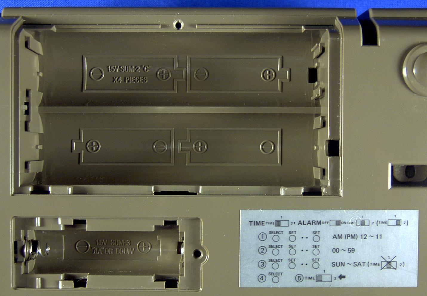 Sharp Compet CS-2116, Batteriefächer
